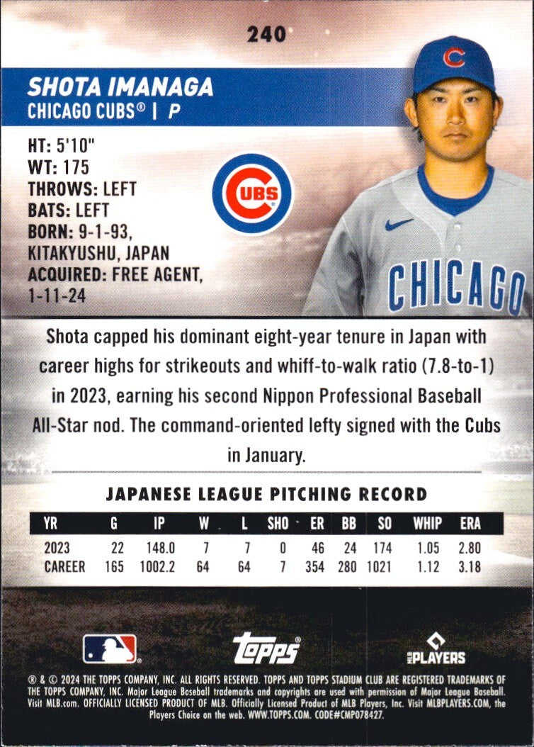 2024 Topps Stadium Club - #240 Shota Imanaga (RC) Rookie